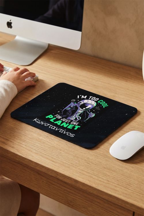 Παιδικό Mousepad Προσωποποιημένο με Αστροναύτη για Αγόρι
