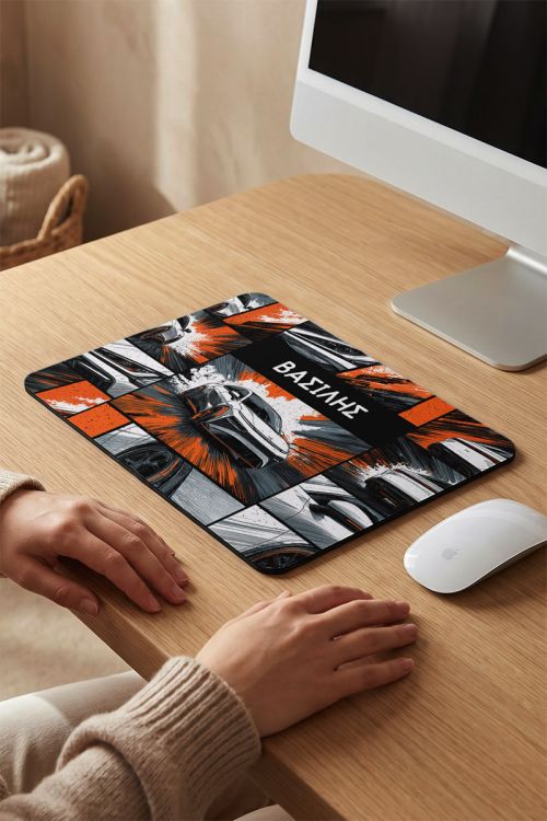 Mousepad Προσωποποιημένο με Όνομα & Σχέδιο Αυτοκίνητο