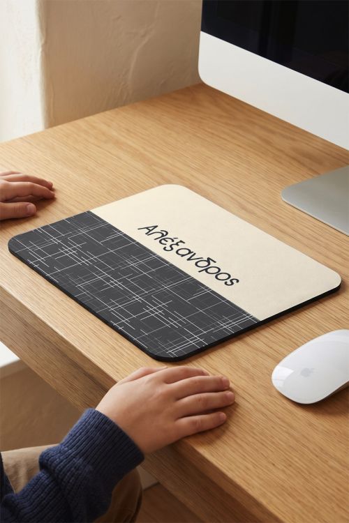 Mousepad Προσωποποιημένο με Όνομα για Αγόρια
