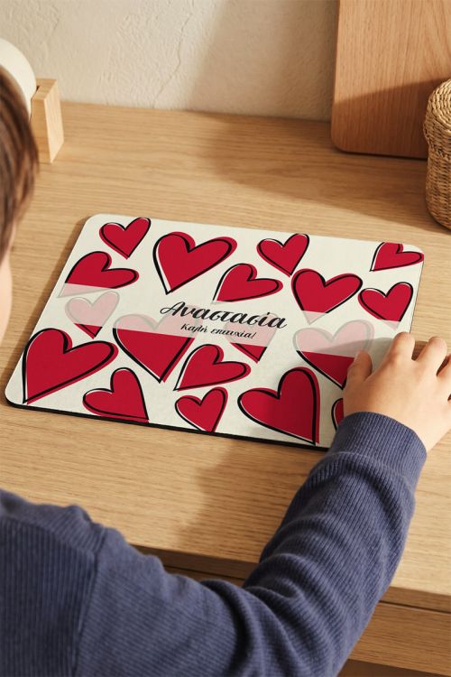 Mousepad Προσωποποιημένο με Εκτύπωση και Σχέδιο Καρδιές