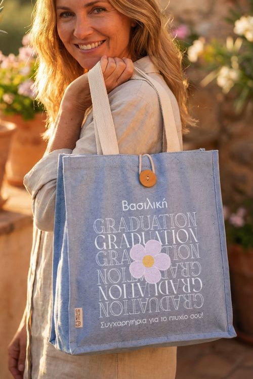 Tote Bag με Λουλούδι & Όνομα, Αναμνηστικό Αποφοίτησης