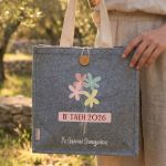 myikona-premium-totebag-panini-tsanta-grey-b-0002-1.jpg