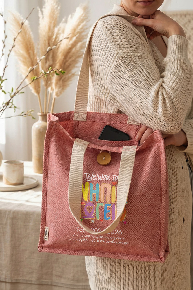 myikona-premium-totebag-panini-tsanta-red-g-0001-4.jpg
