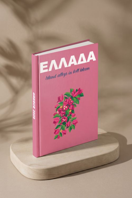 Photobook, Άλμπουμ Φωτογραφιών Ελλάδα - Αναμνήσεις από την Πατρίδα