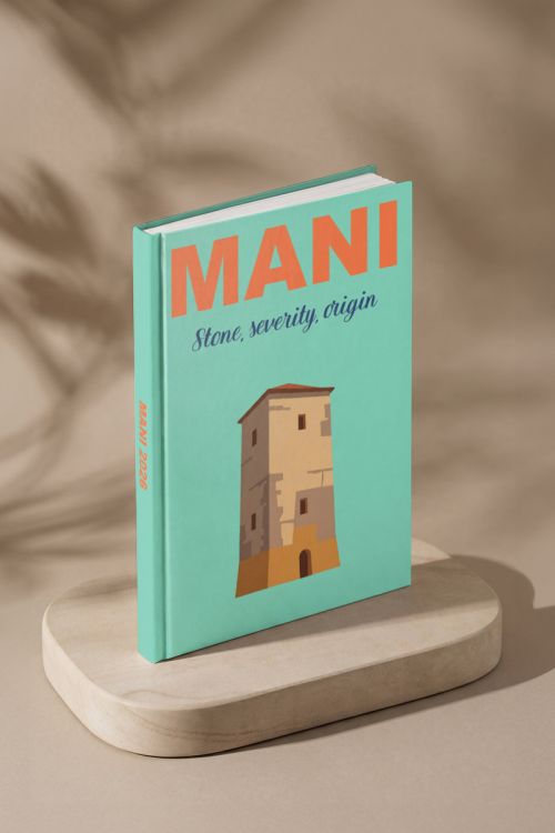 Photobook Διακοπών, Μάνη