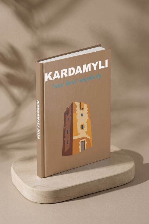 Myikona Photobook, Καρδαμύλη