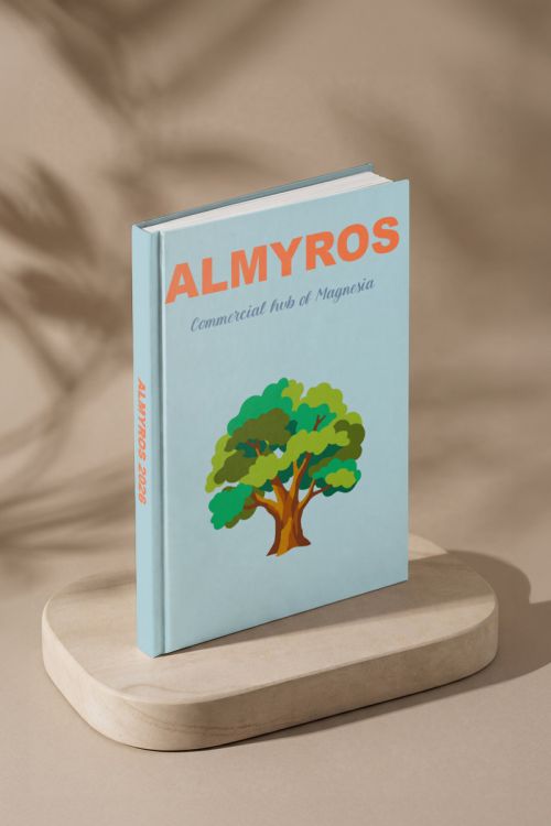 Photobook Αναμνήσεων Αλμυρός
