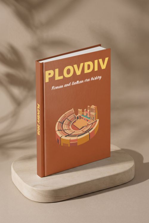Photobook Plovdiv - Κουλτούρα & Ιστορία