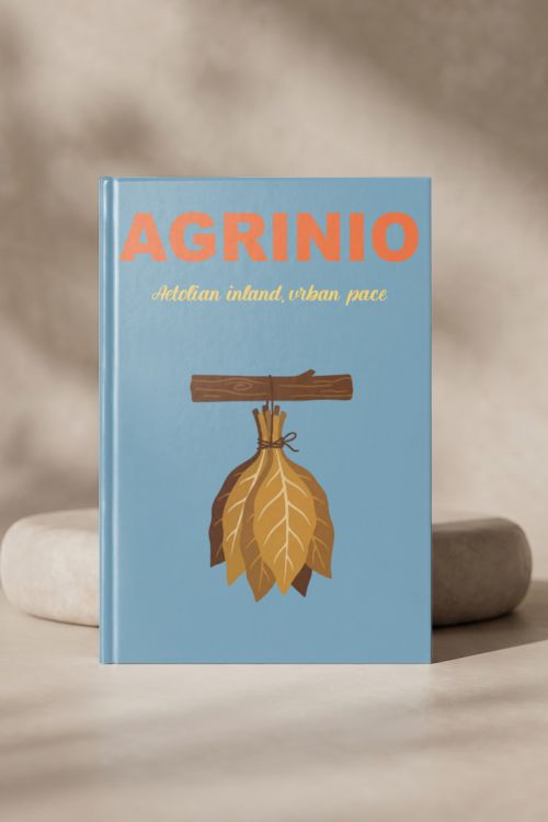 Photobook Αναμνήσεων Αγρίνιο