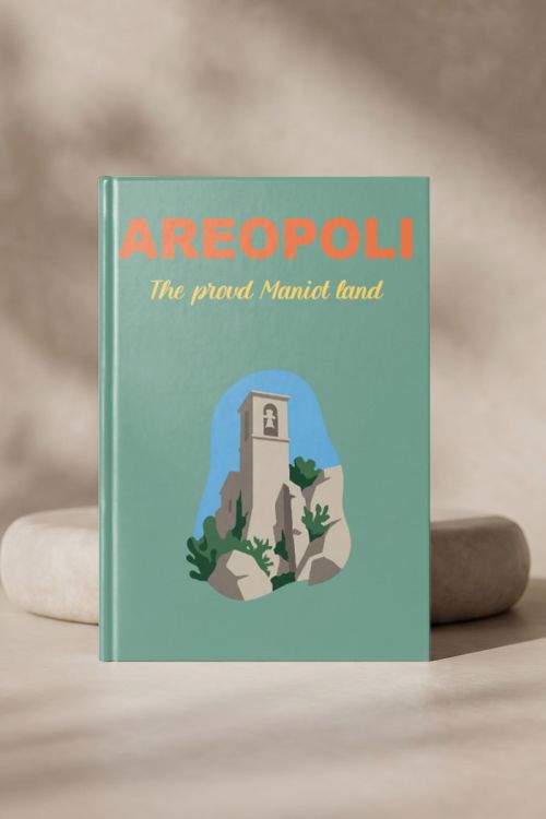 Travel Photobook, Αρεόπολη