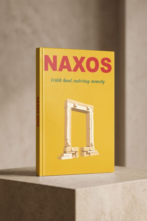 Photobook Νάξος