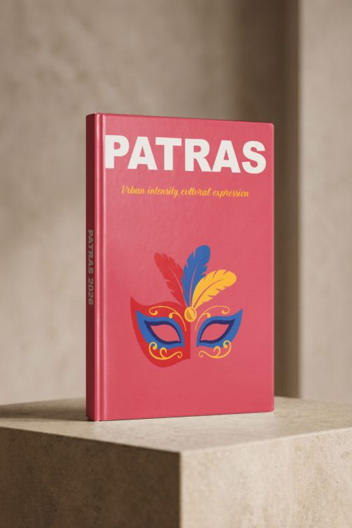 Photobook Διακοπών, Πάτρα