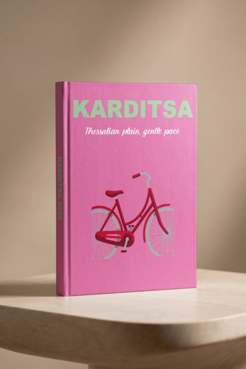 Photobook, Φωτογραφικό Άλμπουμ Καρδίτσα