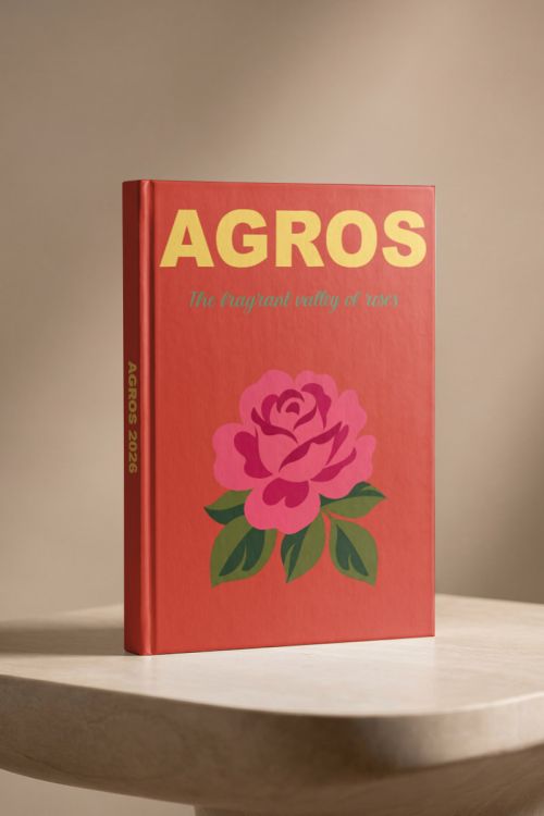 Travel Photobook, Αγρός Κύπρου