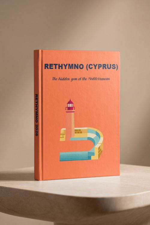 Photobook Κύπρος