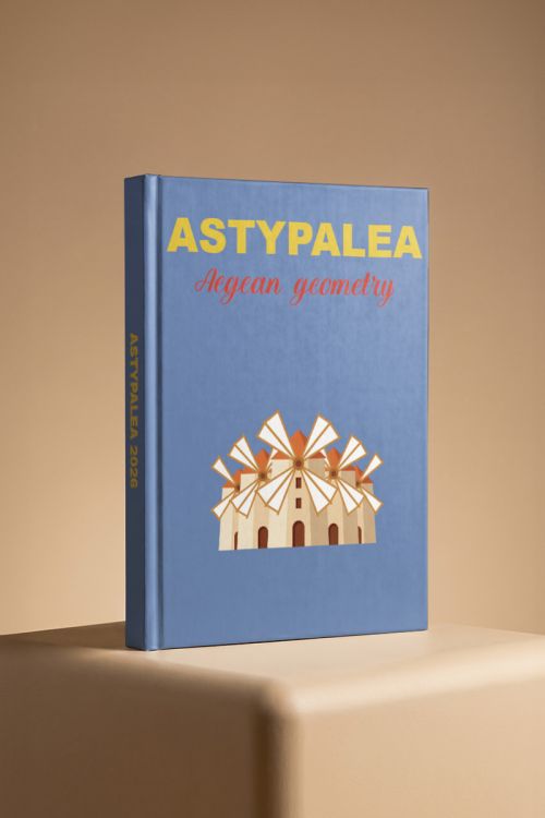 Photobook, Φωτογραφικό Άλμπουμ Αστυπάλαια