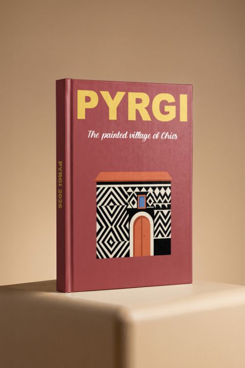 Photobook Ταξιδιού, Πύργοι