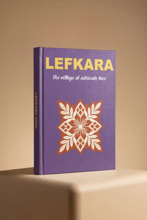 Photobook Ταξιδιού, Λευκάρα