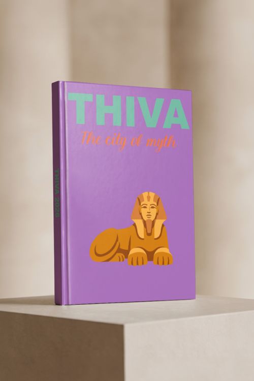 Myikona Photobook, Θήβα