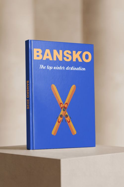 Photobook, Φωτογραφικό Άλμπουμ Bansko