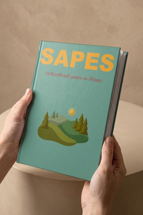 Photobook, Άλμπουμ Φωτογραφιών Σάπες