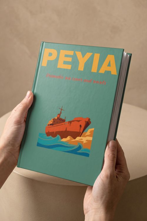 Travel Photobook, Πέγεια