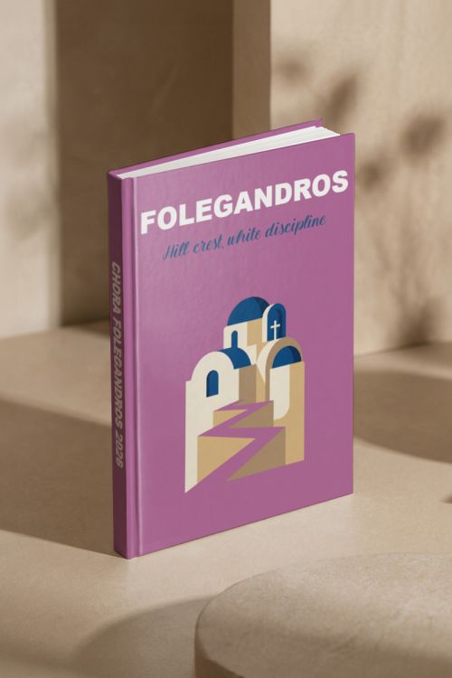 Photobook Διακοπών, Χώρα Φολεγάνδρου
