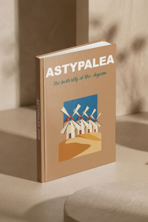 Photobook Διακοπών, Αστυπάλαια