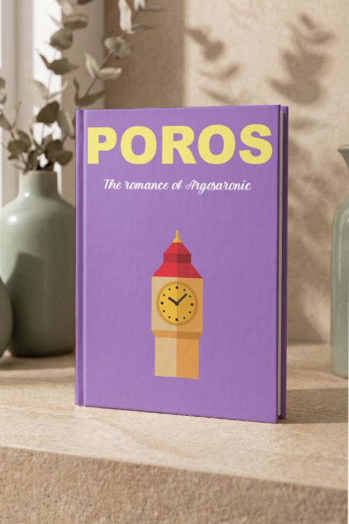 Photobook, Άλμπουμ Φωτογραφιών Πόρος