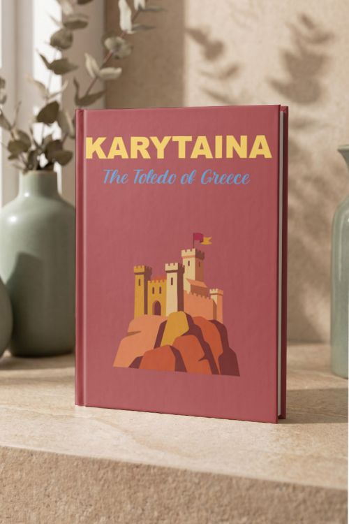 Myikona Photobook, Καρύταινα