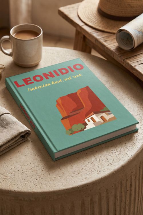 Photobook, Φωτογραφικό Άλμπουμ Λεωνίδιο