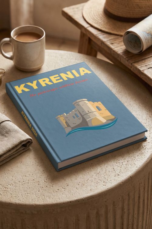 Photobook Αναμνήσεων Κερύνεια