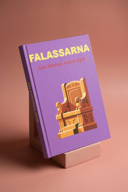 Photobook Ταξιδιού, Φαλάσαρνα