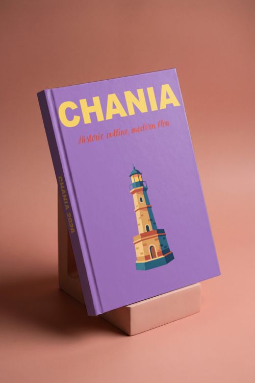 Photobook, Φωτογραφικό Άλμπουμ Χανιά