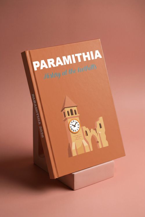 Myikona Photobook, Παραμυθιά