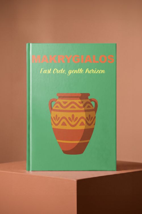 Photobook Διακοπών, Μακρυγιάλος