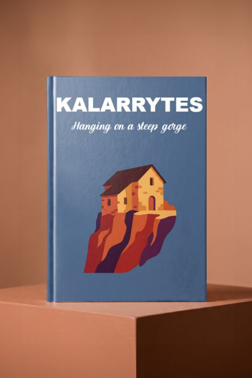 Photobook Καλαρρύτες