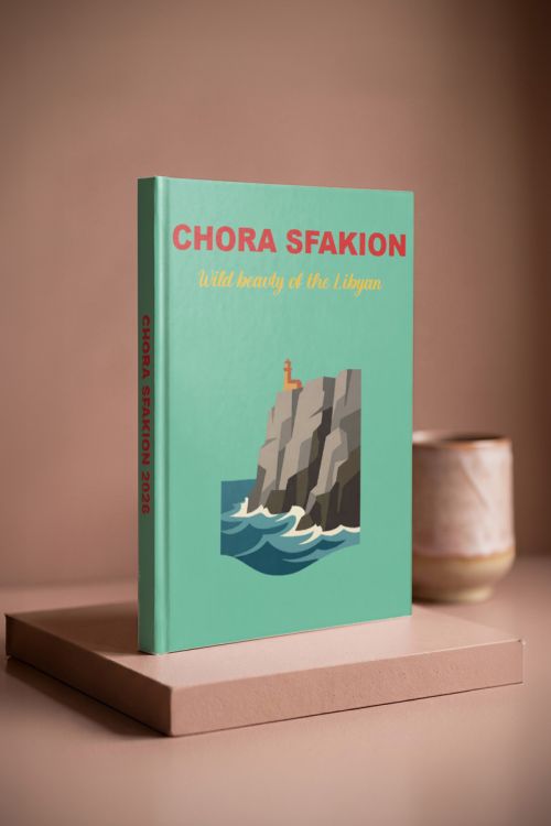 Photobook, Άλμπουμ Φωτογραφιών Χώρα Σφακίων
