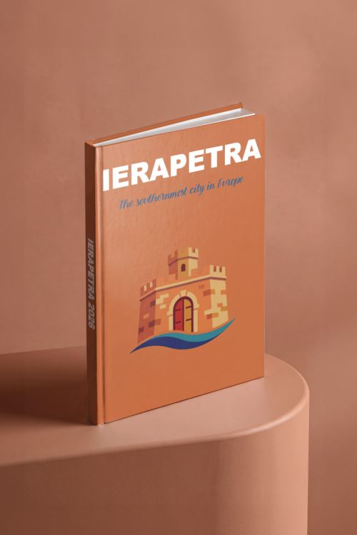 Myikona Photobook, Ιεράπετρα