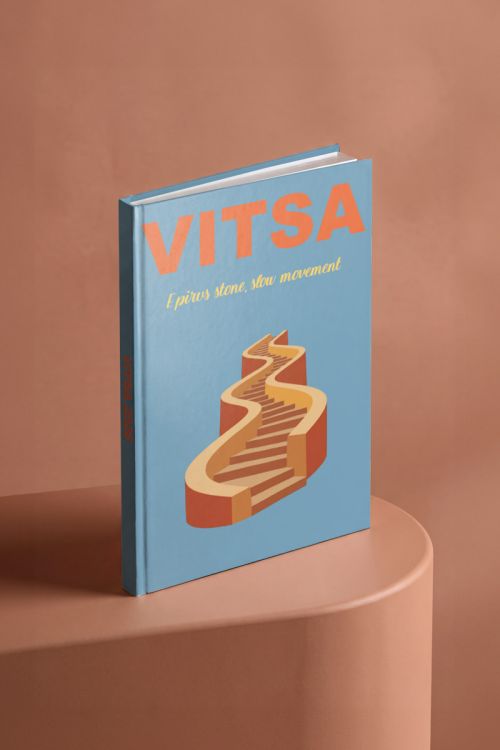 Photobook Αναμνήσεων Βίτσα