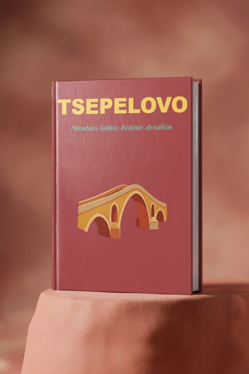 Photobook, Φωτογραφικό Άλμπουμ Τσεπέλοβο