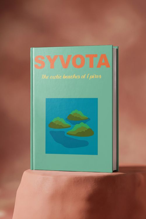 Photobook Σύβοτα