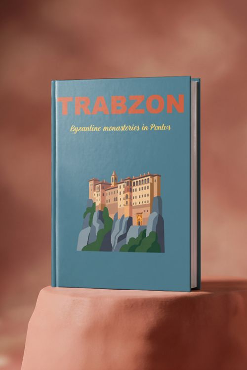 Photobook Τραπεζούντα - Ζωντανές Αναμνήσεις από τον Πόντο