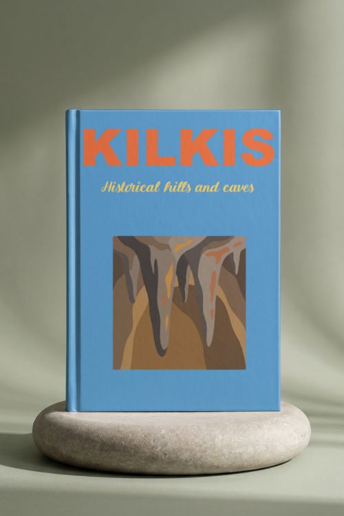 Photobook Ταξιδιού, Κιλκίς