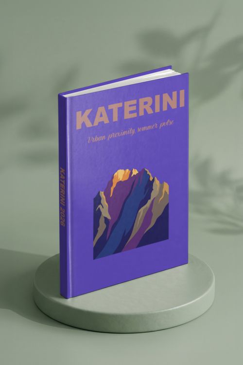 Photobook, Φωτογραφικό Άλμπουμ Κατερίνη