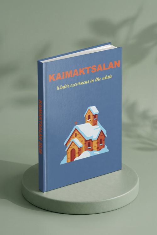 Travel Photobook, Καϊμακτσαλάν