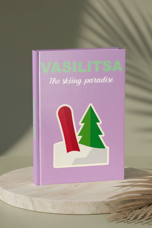 Photobook Αναμνήσεων Βασιλίτσα