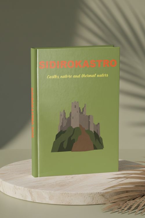 Photobook Σιδηρόκαστρο