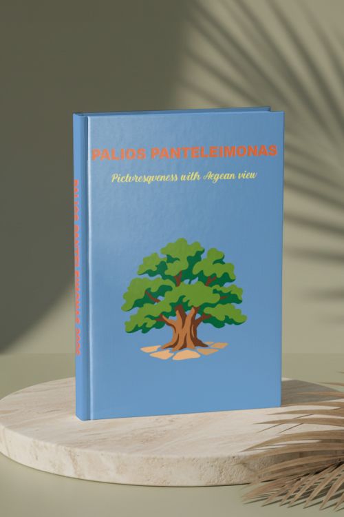 Myikona Photobook, Παλιός Παντελεήμονας
