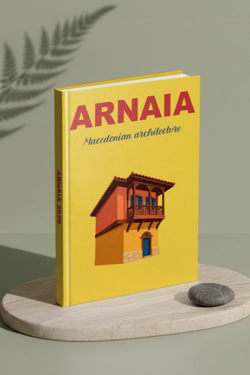 Photobook, Άλμπουμ Φωτογραφιών ARNAIA
